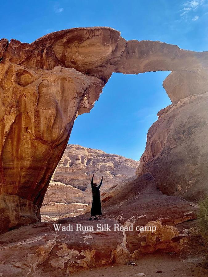 Wadi Rum Silk Road Camp Zewnętrze zdjęcie